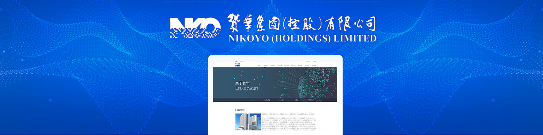 聯(lián)系我們